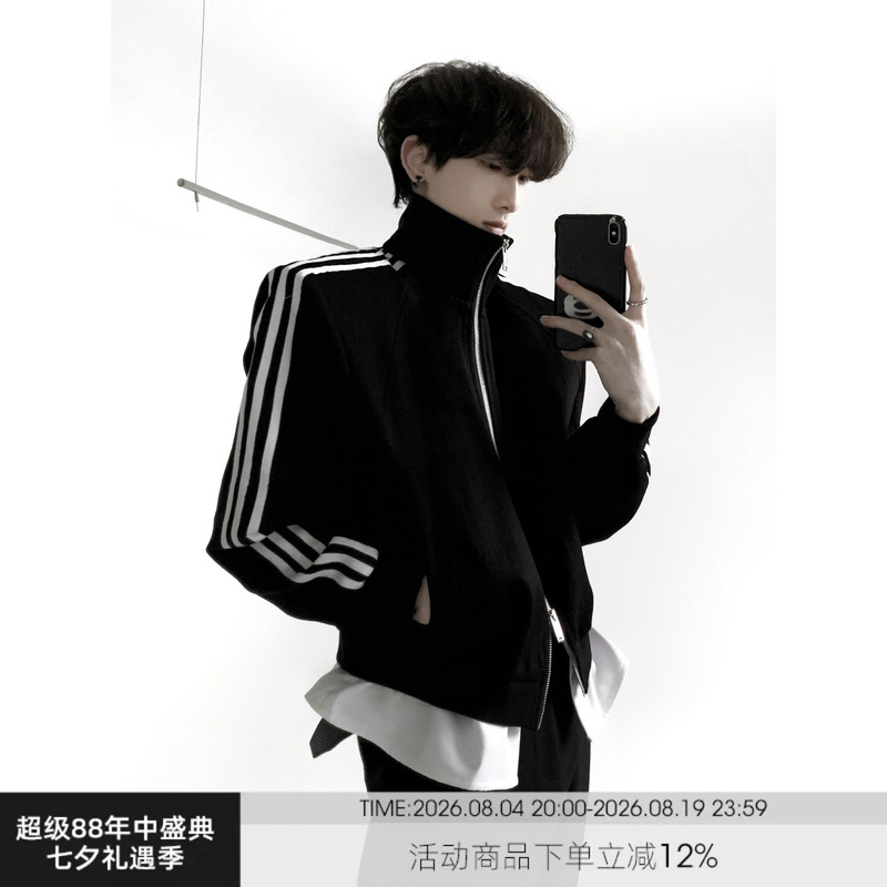 Autumn Mountain Style/Korean Fashionable Sports Three-Stripe Stand Collar Jacket for Men, High-End Design, Fake Two-Piece Padded Shoulder Coat