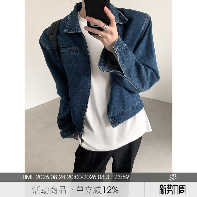 Autumn Mountain Style/Minimalist Silhouette Niche High-End Short Denim Jacket for Men, Same Style as Pang Bowen, Padded Shoulder Jacket, Trendy