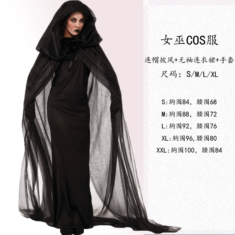 Halloween Ma Cà Rồng Trang Phục Người Lớn Hóa Trang Tử Áo Choàng Áo Choàng Đen Cosplay Phù Thủy Đầm