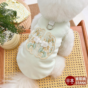 Japanese new chinese style autumn new pet clothes dog and cat pet clothing buckle embroidered traction vest