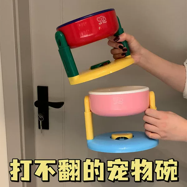 Товары от tb805343328