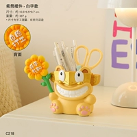 Подставка для ручек и оформление плакатов-Волонтерство 𫖸Подработка | Мирная зарплата