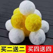 Mahjong tile cleaning ball washing mahjong machine cleaning ball fully automatic mahjong table special machine hemp cleaning agent accessories