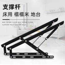 Home Furniture Hardware Tatami Bed With Support Rod Now Simple Bed With Lifting Machine Ribs Frame Hydraulic Support Rod