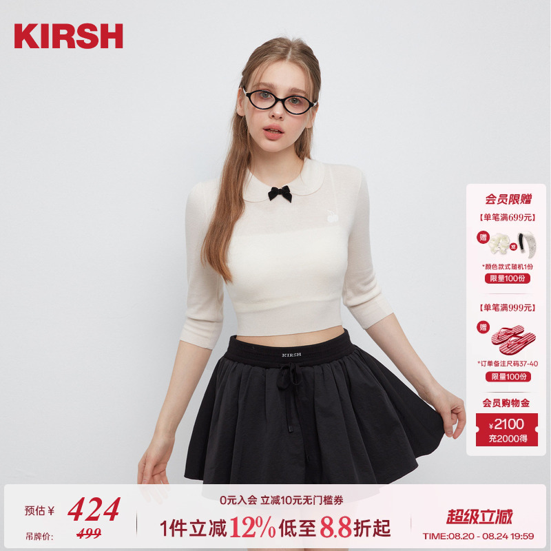 [Same Style as Zhang Huiwen] Cherry Kirsh Doll Collar Three-Quarter Sleeve Knit Top for Women 25 Summer Bow Short Sleeve
