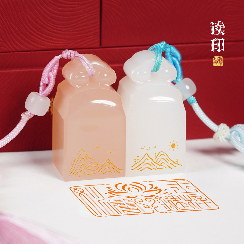 Custom-Engraved Couple's Name Stamps, Special Engagement and Wedding Anniversary Gifts for Newlyweds, High-End and Practical