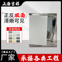 Shanghai Jixiang double-sided aluminum-plastic panel 4mm entire factory workshop equipment partition baffle aluminum-plastic composite panel