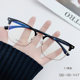 Ai Mo eyebrows line half frame myopia frame blue light glasses for men and women