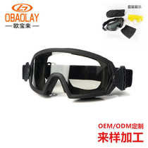 Custom OBAOLAY new S69 bulletproof anti-explosion windproof Desert Tactical Glasses Military Fans Night Vision Tactical Goggles
