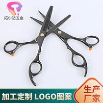 Torda Yellow Silenced Hairdressing Scissors Manufacturer Flat Scissors Thinning Scissors Hairdressing Scissors Set Hairdressing Tools