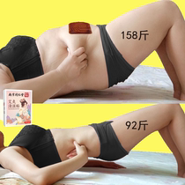 Watsons is very popular this year. Use it before going to bed to wake up slimming counterattack the little devil and tighten the abdomen for lazy people. It is suitable for both men and women.