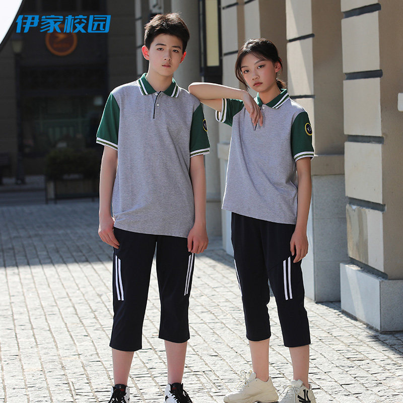 Junior high school uniform short-sleeved POLO shirt cropped pants shorts suit summer summer middle school student sports meeting class service