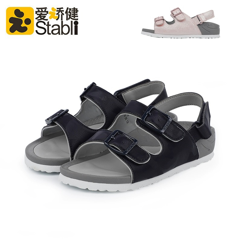 Aijiao Jian Children's Orthopedic Shoes for Inward and Outward Foot Deviation and Flat Feet Correction Sandals
