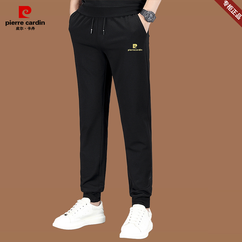 Authentic Pierre Cardin 2026 New Men's Jogger Pants for Spring and Autumn, Versatile High-End Casual Sweatpants
