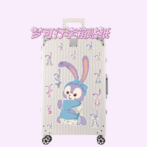 Большой мультяшный чемодан, милая наклейка, настенный ноутбук, наклейки