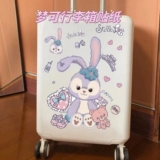 Большой мультяшный чемодан, милая наклейка, настенный ноутбук, наклейки