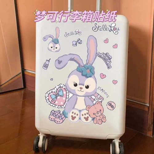 Большой мультяшный чемодан, милая наклейка, настенный ноутбук, наклейки