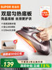2025 New Supor Steam Electric Iron for Home Use, Handheld Small Garment Ironing Machine, Special for Tailoring Shops, Manual Operation