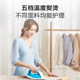 Supor electric iron household small steam iron hand-held tailor shop special hanging ironing clothes artifact ironing machine