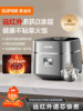 Supor Rice Cooker for Home Use, 2L Small Capacity, Ih Heating, Non-Coated Spherical Inner Pot, Multifunctional Smart Rice Cooker