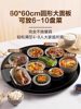 Supor Warming Chopping Board Hot Chopping Board Household Insulation Pad Heating Plate Constant Temperature Meal Artifact Multi-Functional Dining Table Turntable
