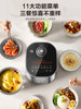 Supor Rice Cooker for Home Use, 2L Small Capacity, Ih Heating, Non-Coated Spherical Inner Pot, Multifunctional Smart Rice Cooker