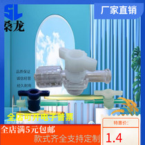 Plastic PC male and female Luercoat dispensing machine control valve two-way reversing switch straight-through two-way valve rotary valve