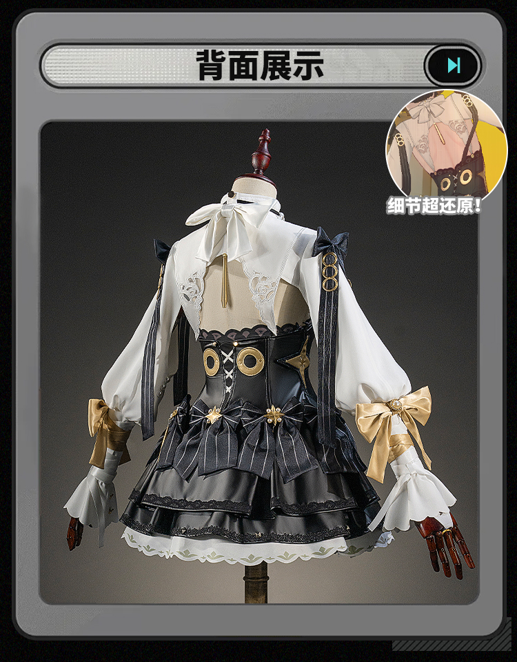 Astra Yao Chandelier Cosplay Kostüm Wig Game Zenless Zone Zero Dress Outfit Für Frauen Mädchen Halloween 4