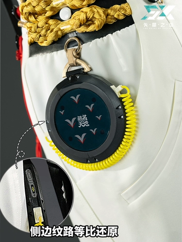 Векторные руины Jue Zone Zero, мужской главный герой, одежда для косплея Fae Tong, веревка мастера Чжэ Хэцзи Цинсяо, мужской костюм для косплея