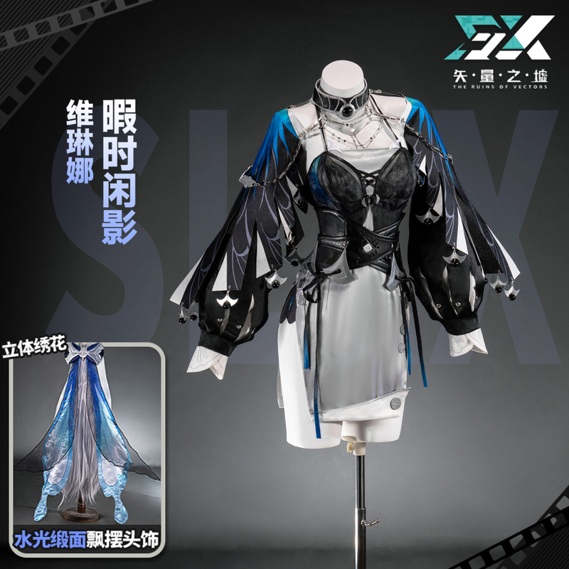 Vector Ruins Absolute Zero Cosplay Costume Vilena Leisure Shadow Cosplay Game Anime Outfit Vector Ruins Absolute Zero Cosplay Costume Vilena Leisure Shadow Cosplay Game Anime Outfit