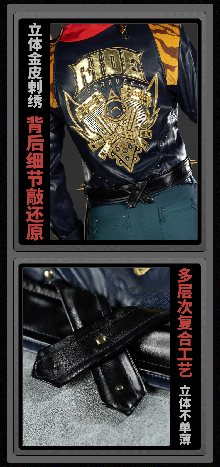 Zenless Zone Zero Cosplay Kostüm Wig Sons of Calydon Outfit Halloween Role Play Schuhe Requisite 287