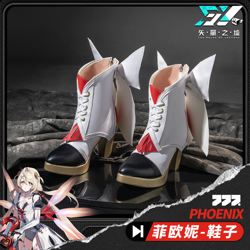 Vector Ruins Absolute Zero Fioni Cosplay Shoes Accessories Cosplay Boots Two-Dimensional Game Accessories