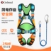 Đai an toàn năng lượng gió Gorm ZY GD5308 toàn thân năm điểm độ cao an toàn làm việc Bộ dây an toàn tiêu chuẩn quốc gia dây an toàn ban công 