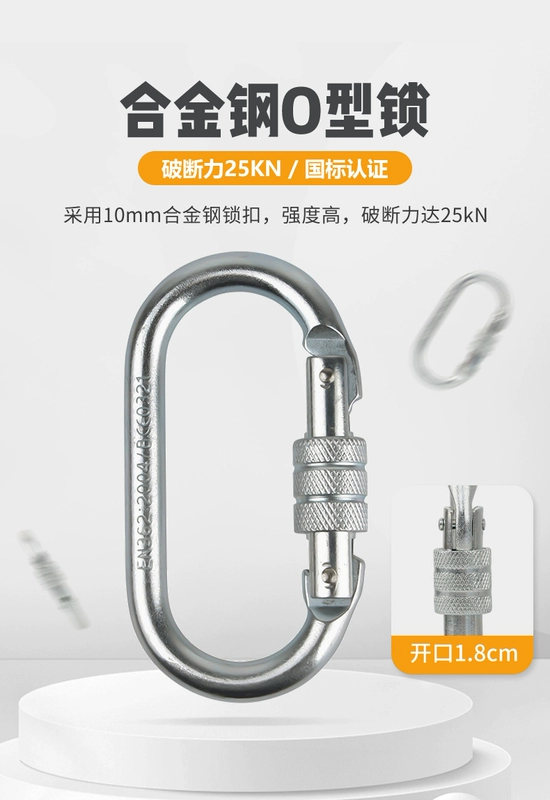 Đai an toàn toàn thân năm điểm Gorm GD5303 Bộ dây an toàn móc đôi hoạt động trên cao tiêu chuẩn quốc gia dây đeo an toàn
