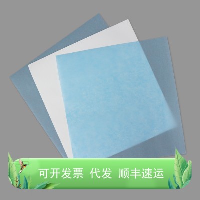 硝酸纤维素膜(进口分装, 15.6&times;16.6cm, 0.45&mu;m)