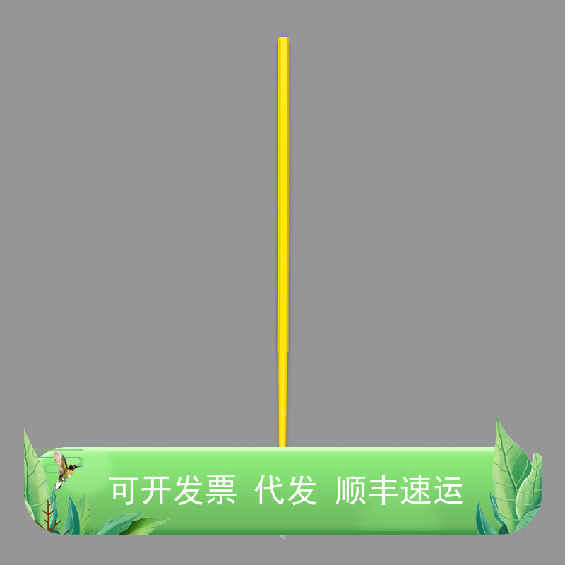 BeyoGold? 29cm细胞刮(独立纸塑包装, 无菌)