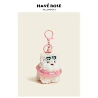 Летняя вечеринка белый щенок (плюш)