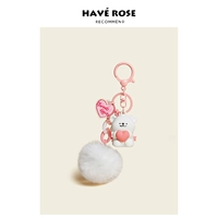 Sweet Lines Puppy - белое сердце держат (волосатый мяч)