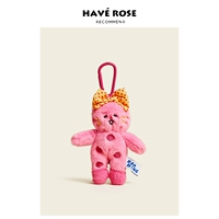 Кошка носит сапоги-розу (плюш)