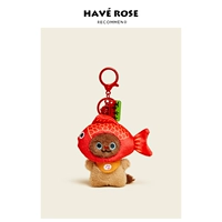 Кои кошка-корич (плюш)