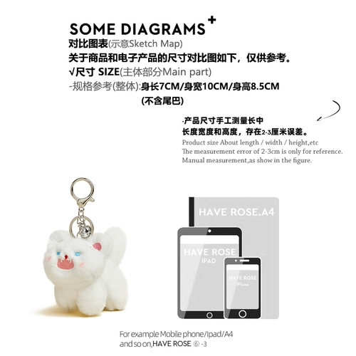 HAVEROSE Оригинальная черная подвеска, кукла, брелок для влюбленных, изысканный стиль, подарок на день рождения