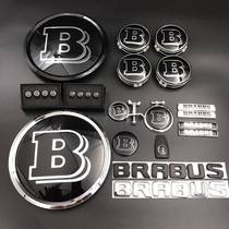 Suitable for Mercedes-Benz to change Brabus hood standard C-class E-class S-class GLSCL to change Brabus engine cover standard hub cap