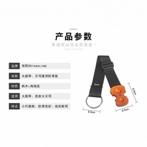 Van Aling cello anti-slip mat to prevent skateboard wooden T-shaped round professional bass big bass floor mat accessories