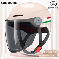 [3C сертификация] карта абрикосовый цвет высококачественный звук