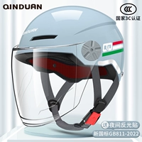 [3C сертификация] Голубое серое высококачественное прозрачное зеркало.