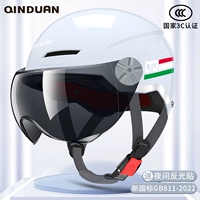 【Сертификация 3C】 Ярко-белый высококачественный чайный чай короткое зеркало