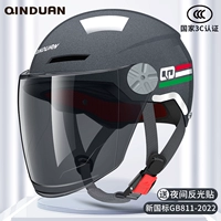 [3C Certification] Высококачественное звезда ясзо-сунспект длинного зеркала