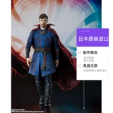 [Самостоятельно поставлен] доктор Стрэндж, Япония, доктор Стрэндж, SHF, сумасшедшие разнообразные Мстители, Мстители