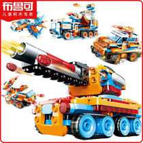 Bruce Blue Whale carrier sea land and air Guardian Corps Cougar Sword Tooth Tiger Tank Large Particles Assembly Building Building