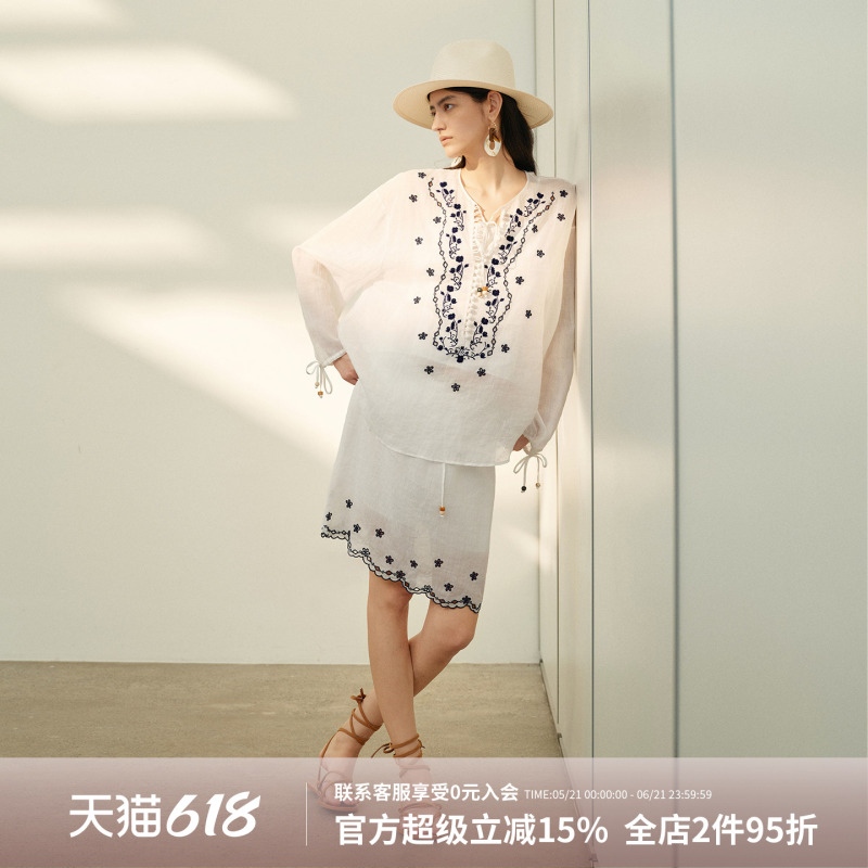A Memory Inside Embroidered Shirt with Vintage Vine Pattern Long Sleeves Casual Style White Suit A Memory Inside Embroidered Shirt with Vintage Vine Pattern Long Sleeves Casual Style White Suit
